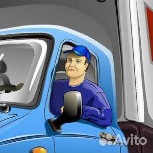 Водитель на газон Некст