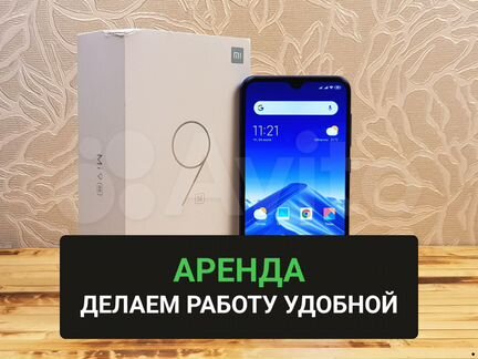 Xiaomi Mi 9, 6/128 ГБ