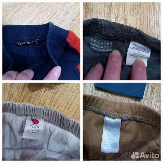 Детская одежда, вещи 56 62 68 74 80 бронь