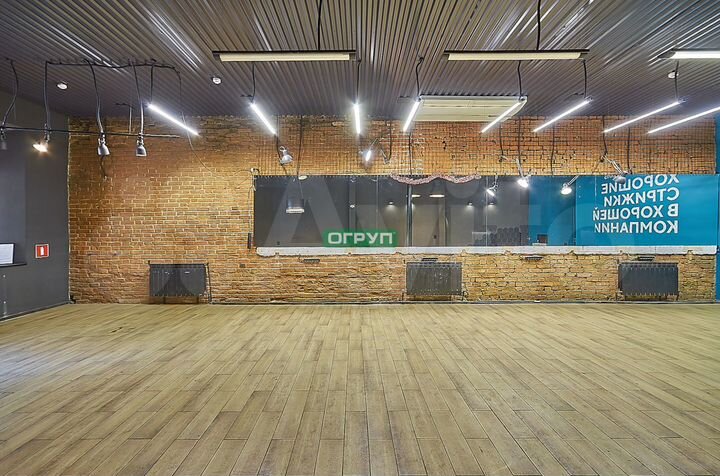 Помещение 100 м кв на ул Кирова