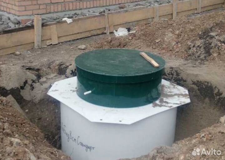 Септики кибез