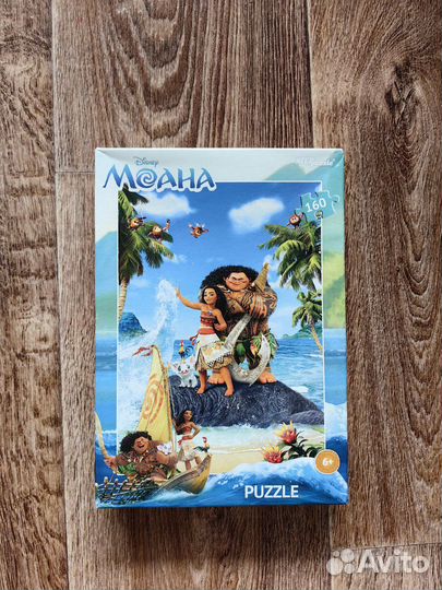 Настольные игры волк идет, пазлы, кубики Никитина