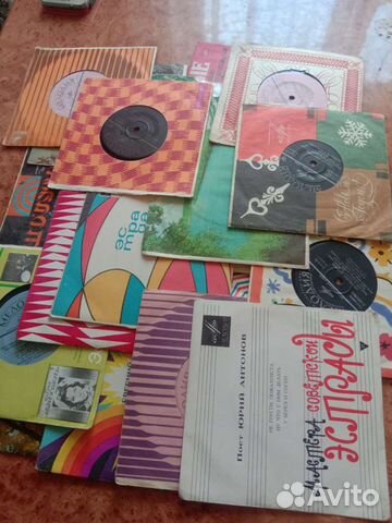 Виниловые пластинки