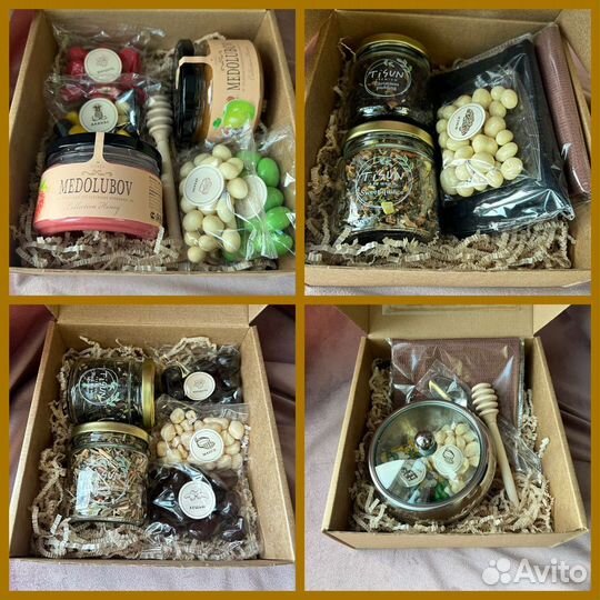 Подарочные боксы/наборы 4 варианта