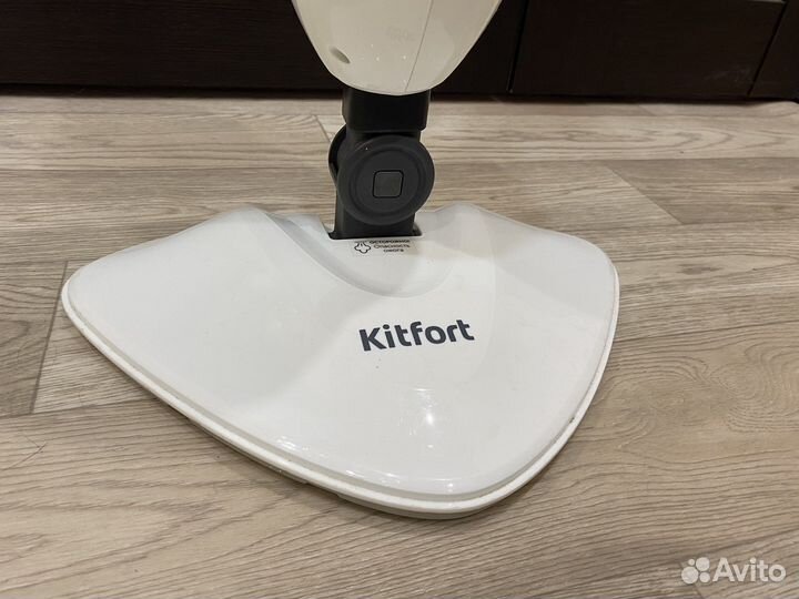 Паровая швабра Kitfort 1007