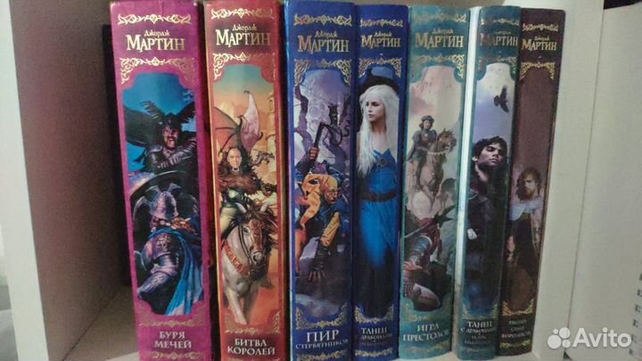 Игра престолов