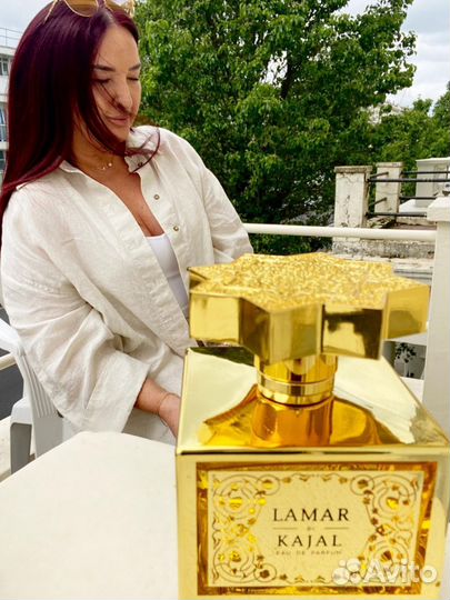 Lamar Kajal