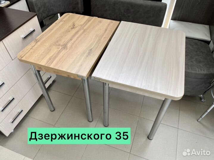 Стол трансформер Ларго - Дзержинка