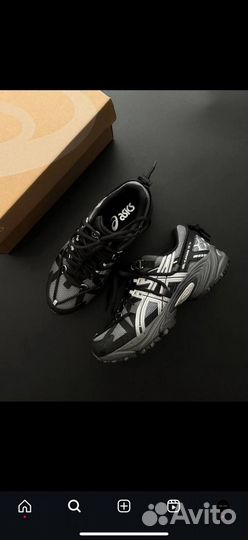 Кроссовки asics gel kahana 8 tr v2
