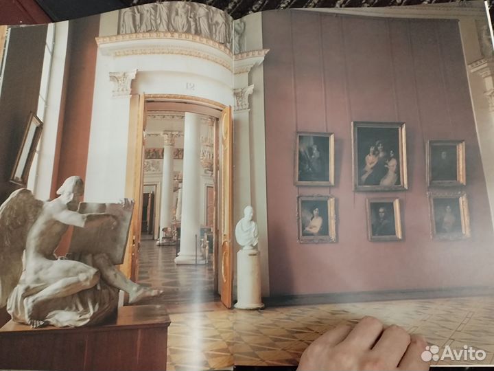 Альбом Русский музей