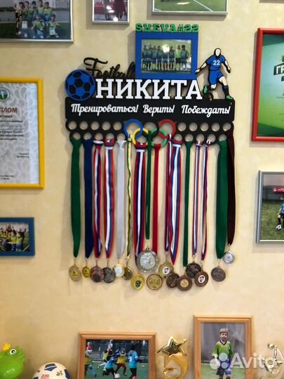 Медальница. Вешалка для медалей