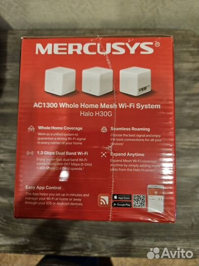 Wi-Fi Роутер Mercusys halo H30G (3-pack)