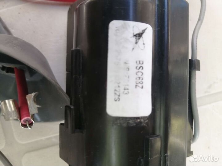 Строчный трансформатор