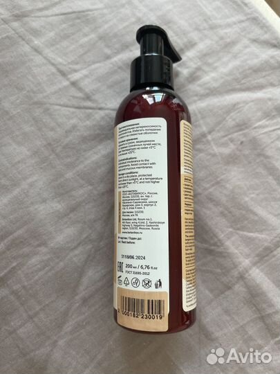 Хайлайтер Botavikos