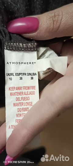 Водолазка atmosphere 44