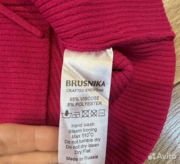 Топ женский Brusnika