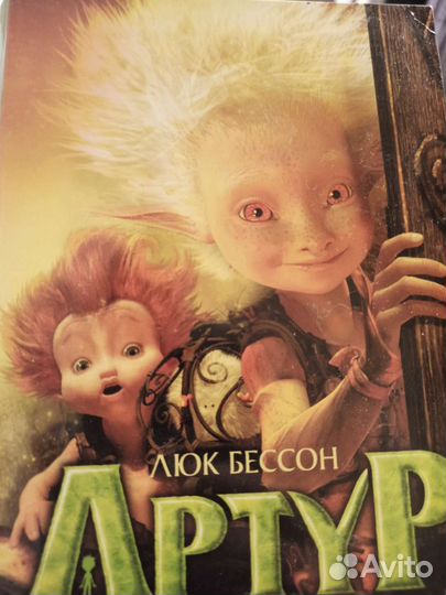 Книги разные хорошие