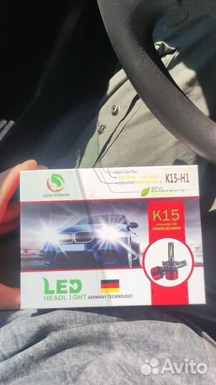 Led лампы