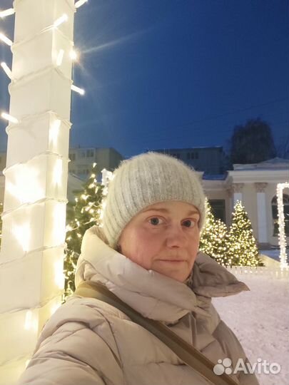 Бухгалтер