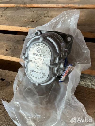 Насос нш10У-3