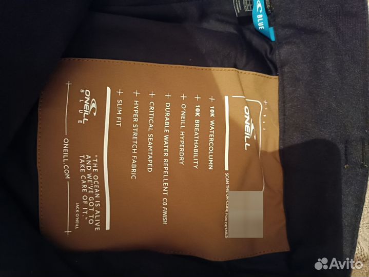 Сноубордические женские штаны O'Neill 10К размер М