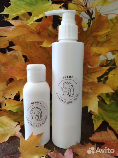 Натуральная косметика из молока нубийских коз