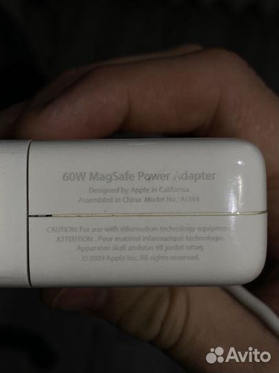 MagSafe 1, 60W
