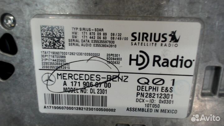 Блок управления радиоприемником Mercedes ML W164