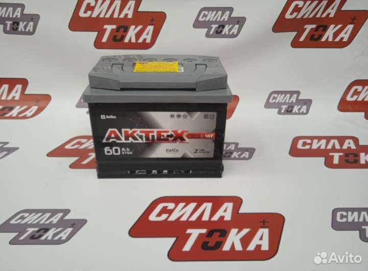 Аккумулятор на автомобиль Актех 60ач standard