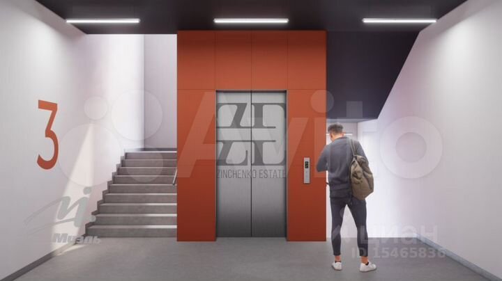 Продам инвестиционный объект, 47,5 м2