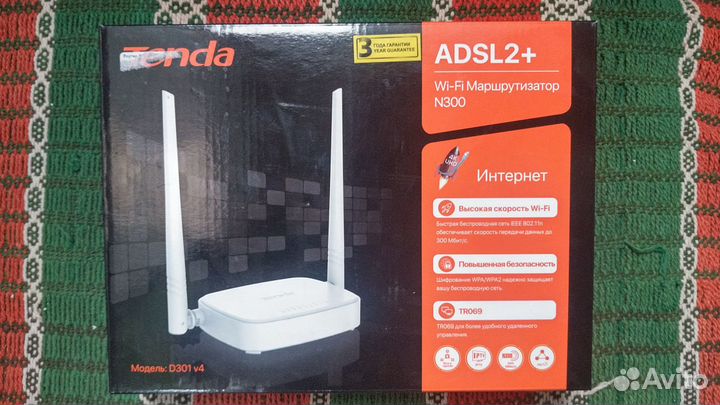 Wifi роутер Tenda adsl2+ и коммутатор D-Link 108H
