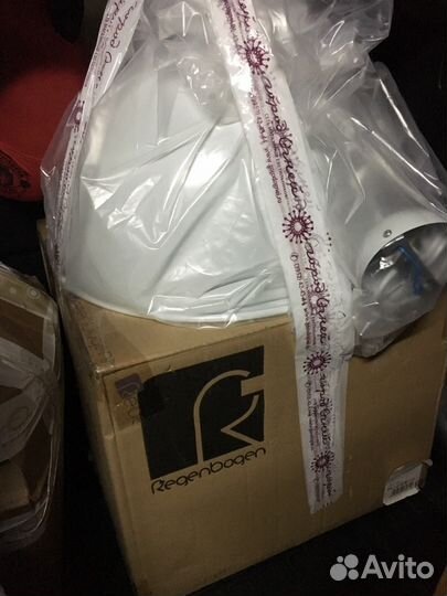 Люстра Regenbogen Life 1*60w