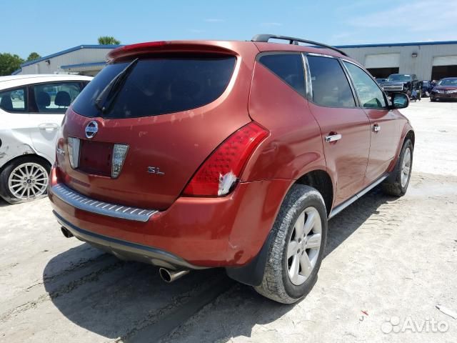Усилитель бампера передний, Nissan Murano (Z50) (2