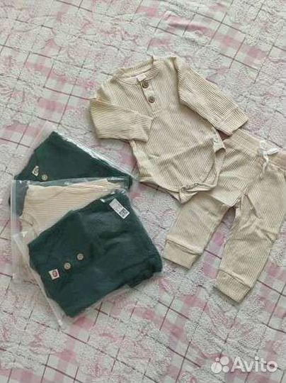 Детская одежда