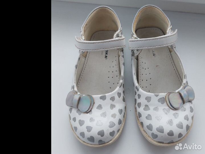 Туфли Сказка