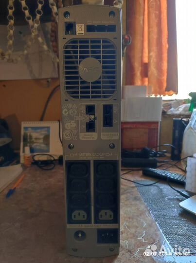 APC Back-UPS RS 1500