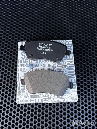 Тормозные колодки передние Renault