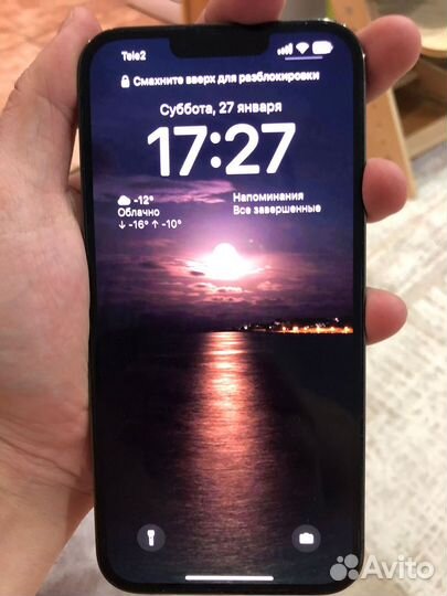 iPhone 13 Pro Max, 256 ГБ