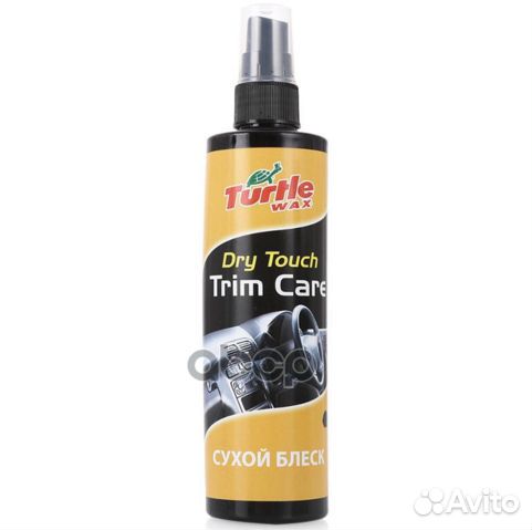 Turtle Wax FG6546 сухой блеск 300мл FG6546 Turtle