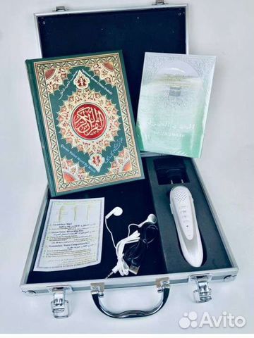 Каран ручка