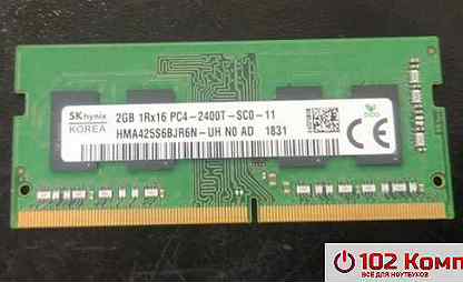 Оперативная память Hynix 2 гб DDR4 2400 мгц sodimm