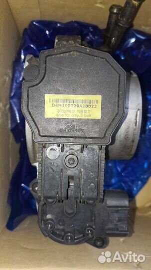 Дросельная заслонка g6ea