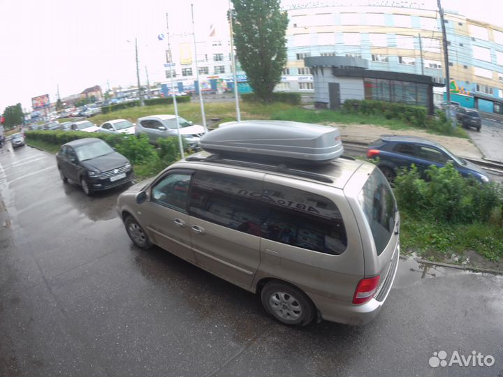 Багажник бокс на крышу Kia Carnival (2006-2012)