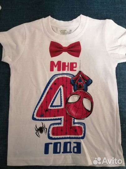 Футболка на мальчика