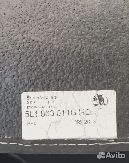 Автомобильные коврики