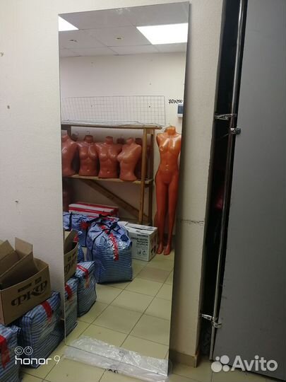 Зеркало 70*200