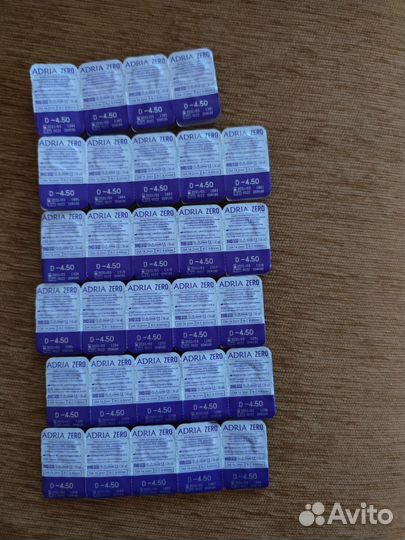 Линзы Adria Zero -2.5 и -4.5