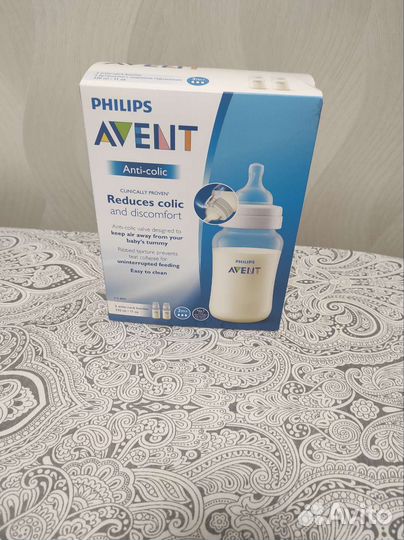 Бутылка для кормления avent