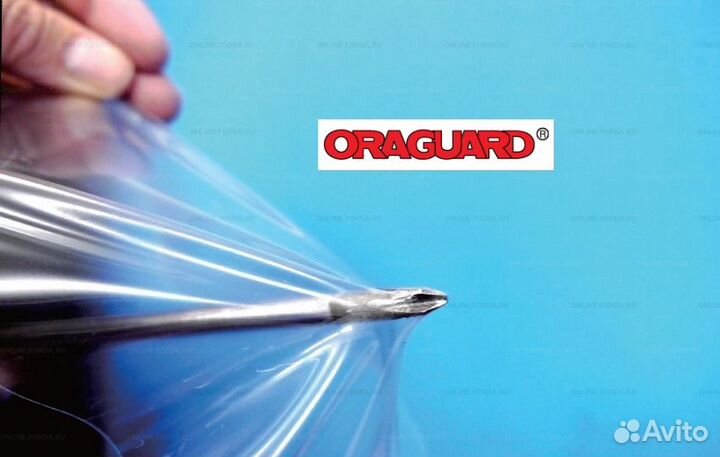 Бронепленка в Саратове