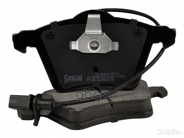 732 002B-SX колодки дисковые п. VW Sharan